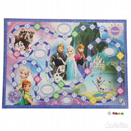 Настольная игра 