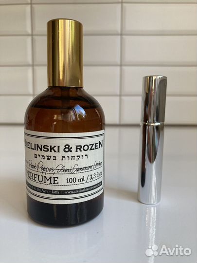 Zielinski rozen pink pepper