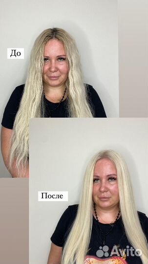 Стилист парикмахер