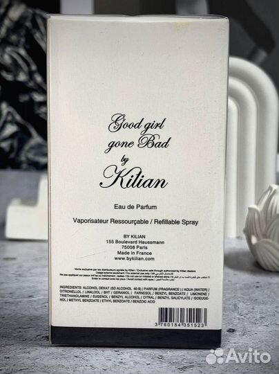 Good girl gone bad 33мл