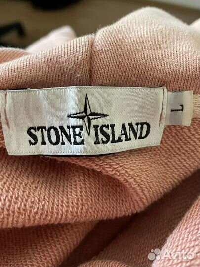 Stone island кофта