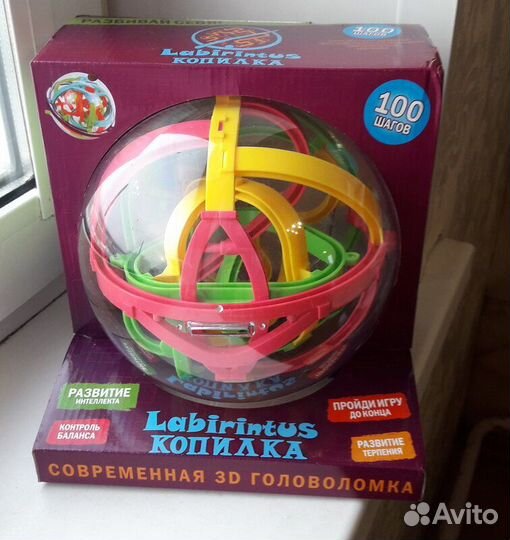 Головоломка 3D-шар лабиринт Лабиринтус Копилка