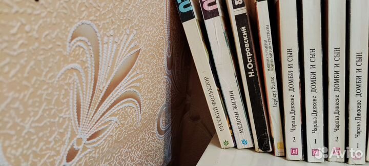 Учебник,книги