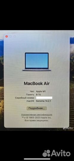 Macbook air 13 2020 m1