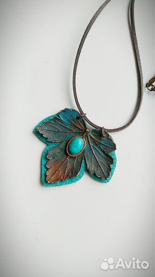 Подвеска смородина с бирюзой, гальваника