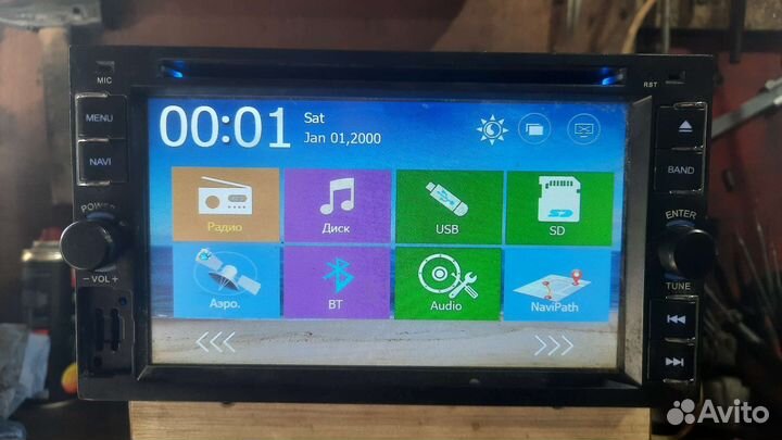 Магнитола 2DIN