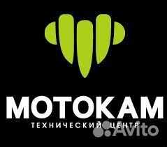 Лодочный мотор SEA PRO T 9,9S Pro New