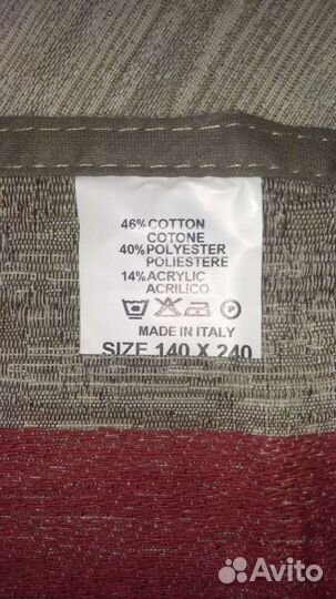 Скатерть новая Италия