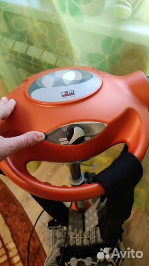 Вибромассажер ленточный