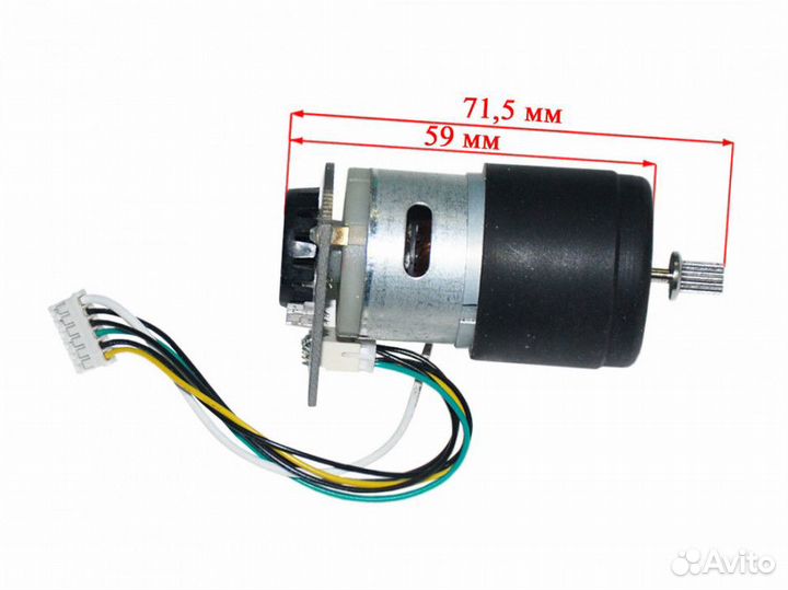 Двигатель основной щетки робота-пылесоса Redmond