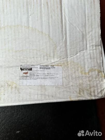 Колёсный диск