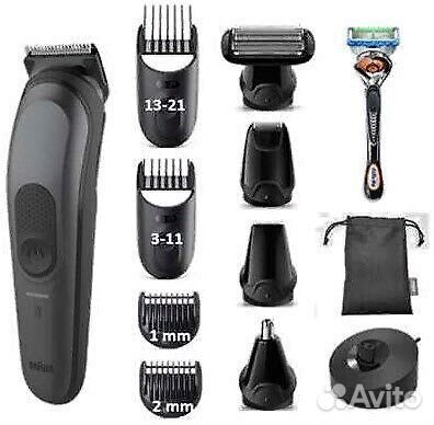 Триммер для бороды и тела Braun MGK 7321