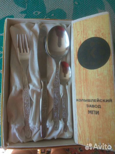 Набор столовых приборов 24 предмета