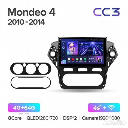 Магнитола Teyes CC3 для Ford Mondeo 2010-2013