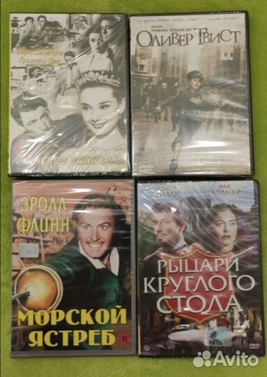 Лицензионные фильмы на DVD