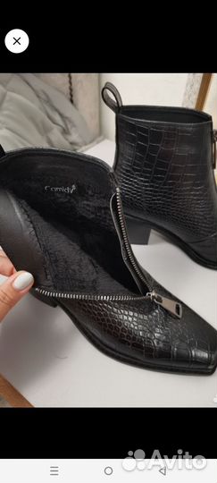 Ботильоны женские 37 размер