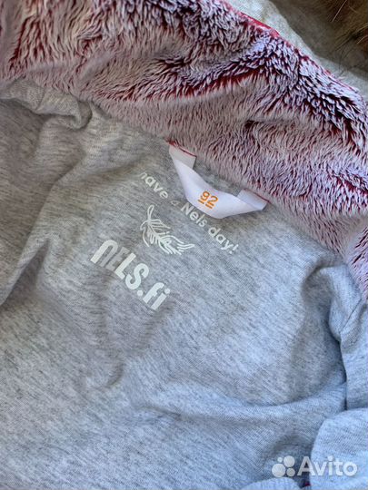 Комбинезон nels