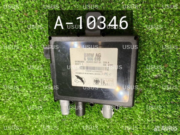 Блок усилитель антенны 6906070 Е E 53 X5 Х5 BMW