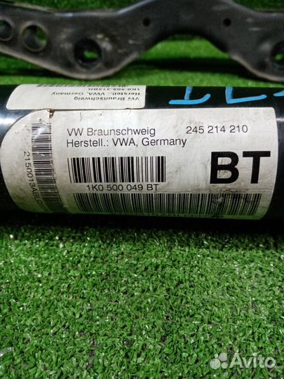 Подрамник подвески / балка задний Volkswagen Golf