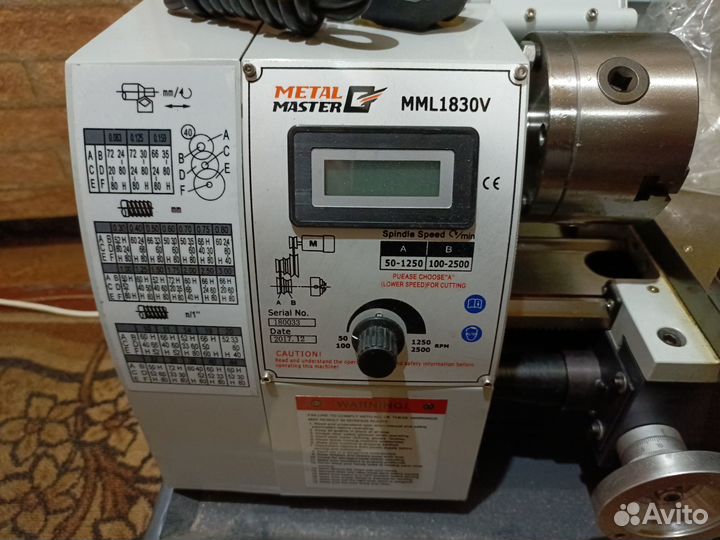 Нaстольный токaрный cтанок Metal Master MML 1830V