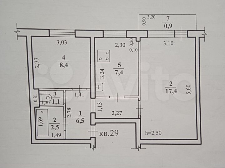 2-к. квартира, 44,2 м², 5/5 эт.