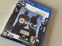 Игры для приставок ps4 UFC4