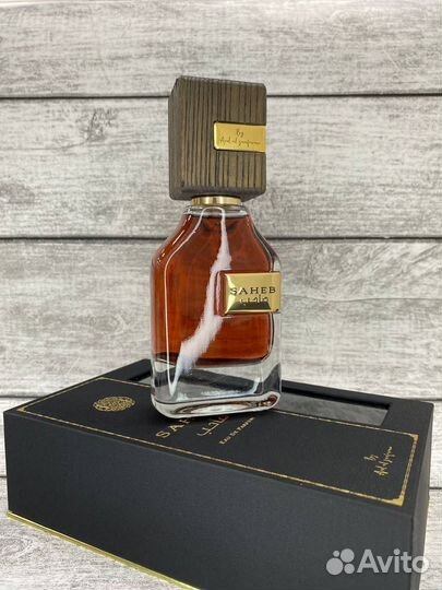 Ard Al Zaafaran Saheb