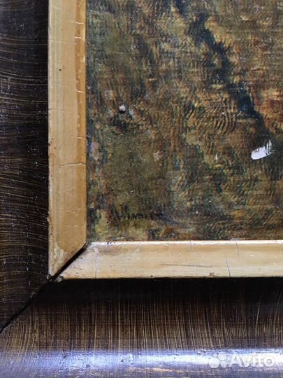 Копия картины Левитан « Золотая осень»