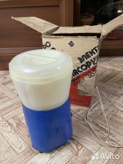 Мясорубка блендер советский