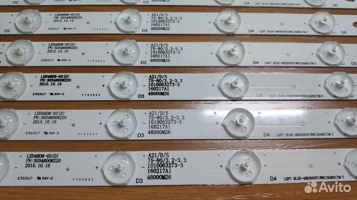 Подсветка Telefunken 48