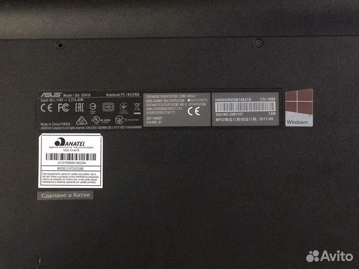 Ноутбук asus Ноутбук для работы и учёбы