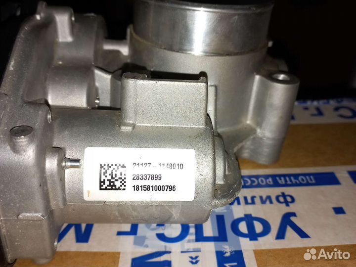 Запчасти на ваз