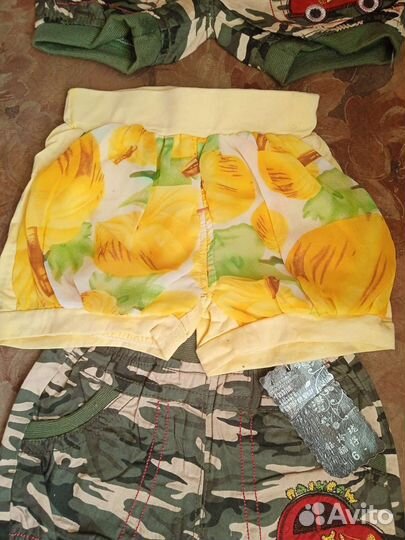 Детские вещи новые, закрытие ип