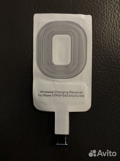Устройство для безпроводной зарядки для iPhone