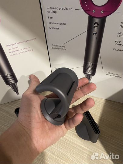Фен dyson supersonic
