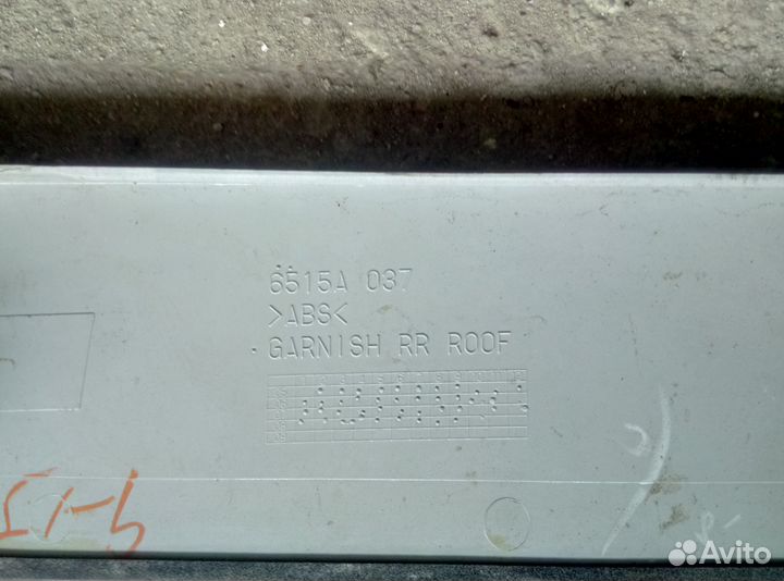 Накладка двери багажника Mitsubishi Outlander XL