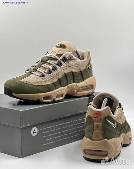 Кроссовки Nike Air Max 95 SE (Арт.76643)