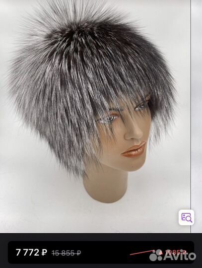 Шапка женская