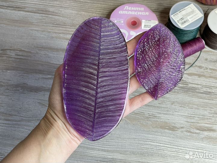 Разное для творчества