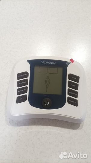 Мобильный комплекс Здоровье