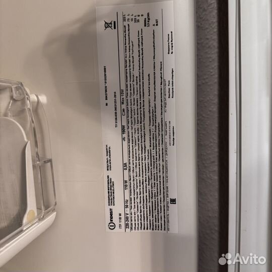 Холодильник indesitна запчасти