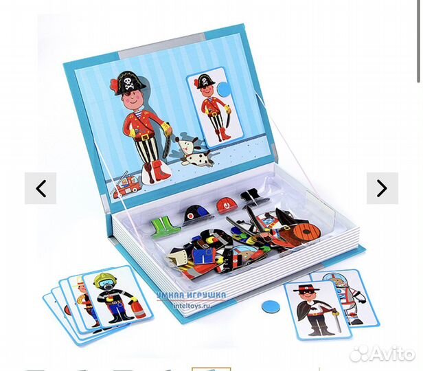 Настольные игры