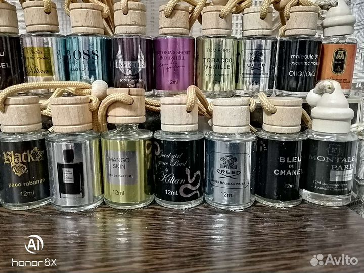 Автопарфюм