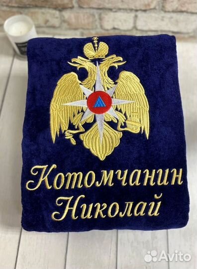 Халат мужской + полотенце