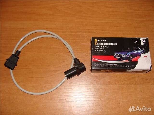 Датчик Коленвала 406 Двигатель