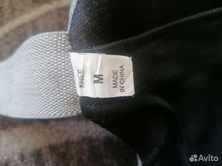 Защита для катания на роликах