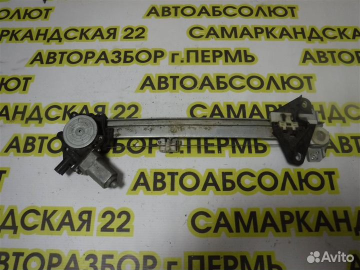 Стеклоподъемник электр. задний правый Honda CR-V