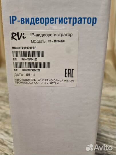 RVi-1NR04120IP-видеорегистратор 4-канальный