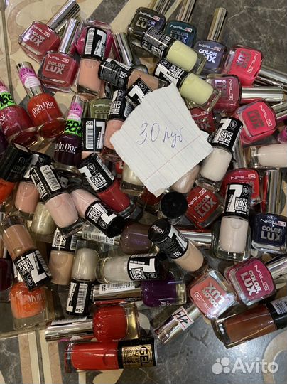 Лак для ногтей