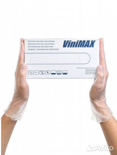 Перчатки виниловые vinimax